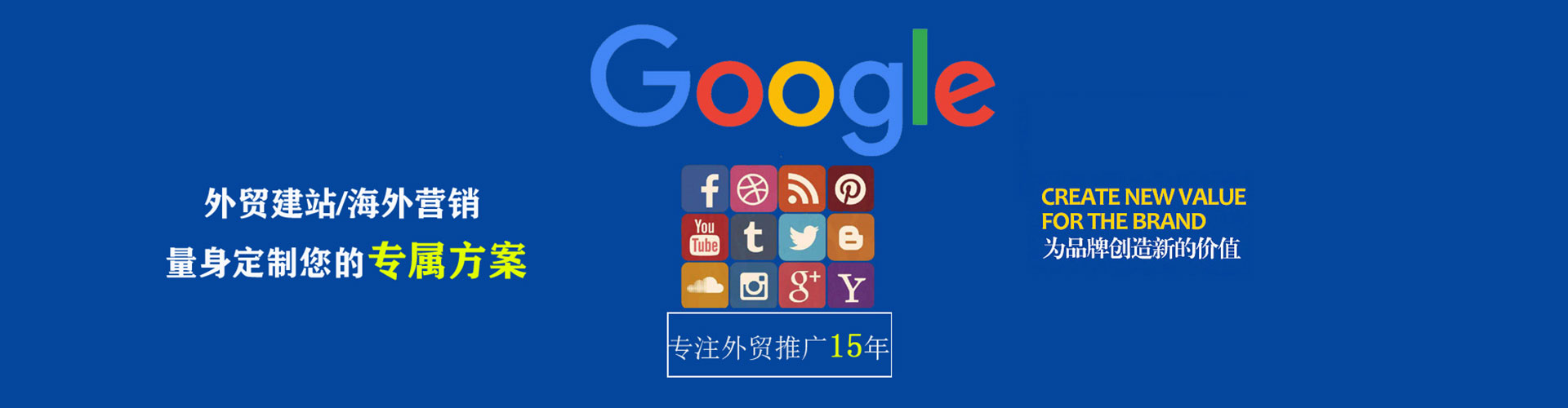 蒙自百度竞价