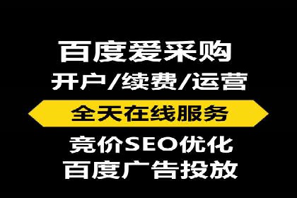 信息流广告运营案例：美妆行业广告